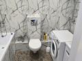 1-комнатная квартира · 38 м² · 7/24 этаж, Анет баба 13, 13/1, 13/2 за 310 000 ₸ в Астане, Нура р-н — фото 13
