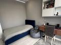 4-комнатная квартира · 105 м² · 18/20 этаж, Абая 164 — Брусиловского за 85 млн ₸ в Алматы, Бостандыкский р-н — фото 9