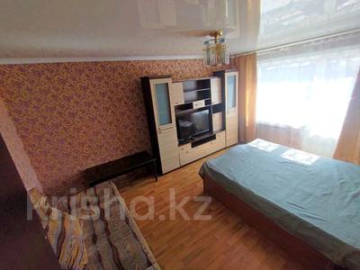 1-комнатная квартира · 31 м² · 5/5 этаж, Бостандыкская за 14.4 млн ₸ в Петропавловске