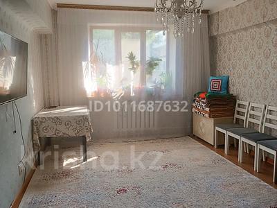 3-комнатная квартира · 76.1 м² · 4/5 этаж, мкр Таугуль-1 за 70 млн ₸ в Алматы, Ауэзовский р-н