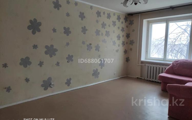 3-комнатная квартира, 61 м², 3/9 этаж, Комсомольский проспект 40 за 16.5 млн 〒 в Рудном — фото 7