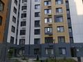 2-бөлмелі пәтер · 41 м² · 8/9 қабат, Райымбек батыра 161Б — Кульджинский тракт, бағасы: 210 000 ₸ в  — фото 14