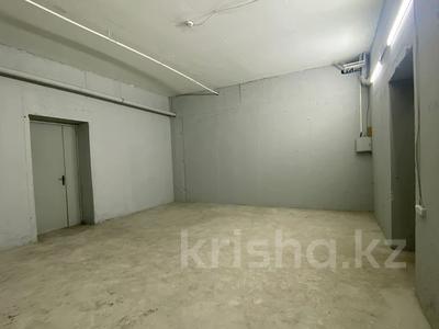 Свободное назначение, офисы, склады · 45 м² за 170 000 ₸ в Алматы, Бостандыкский р-н