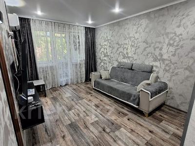 2-бөлмелі пәтер · 47 м² · 3/5 қабат, Курмангазы, бағасы: 15.1 млн ₸ в Уральске