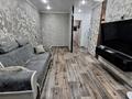 2-комнатная квартира · 47 м² · 3/5 этаж, Курмангазы за 15.1 млн ₸ в Уральске — фото 2