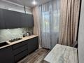 2-комнатная квартира · 47 м² · 3/5 этаж, Курмангазы за 15.1 млн ₸ в Уральске — фото 5