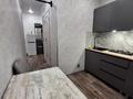 2-комнатная квартира · 47 м² · 3/5 этаж, Курмангазы за 15.1 млн ₸ в Уральске — фото 6