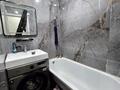 2-комнатная квартира · 47 м² · 3/5 этаж, Курмангазы за 15.1 млн ₸ в Уральске — фото 9