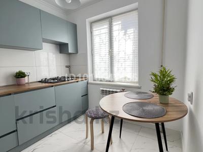 1-комнатная квартира · 33 м² · 1/5 этаж, мкр Тастак-2, Тлендиева 18 — Толе би за 28.7 млн 〒 в Алматы, Алмалинский р-н