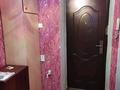 1-комнатная квартира · 37 м² · 3/5 этаж, Ауэзова 252 за 120 000 ₸ в Кокшетау — фото 4
