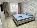 1-комнатная квартира · 35 м² · 1/5 этаж, Достоевского 86 за 10 000 ₸ в Павлодаре — фото 3