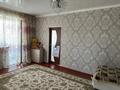 2-бөлмелі пәтер · 48 м² · 3/5 қабат, Майкудук, 17й микрорайон 47, бағасы: 12.3 млн ₸ в Караганде, Алихана Бокейханова р-н — фото 4