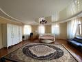 Жеке үй · 7 бөлме · 740.4 м² · 20 жүзд., Кыз ЖИБЕК 75, бағасы: 450 млн ₸ в Астане, Нура р-н