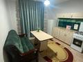 2-комнатная квартира · 52 м² · 3/9 этаж, Микрорайон Астана 32 — На пересечении улиц Альфараби и Рахимова за 12 000 ₸ в Таразе — фото 3