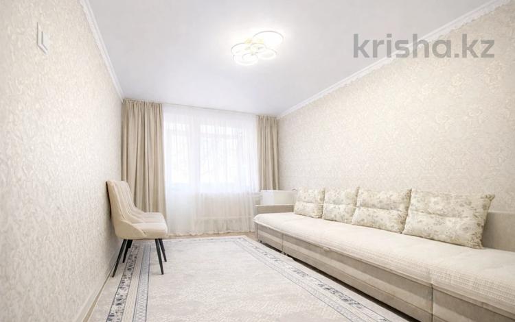 3-бөлмелі пәтер · 68 м² · 6/9 қабат, пр. Металлургов, бағасы: 18.2 млн ₸ в Темиртау — фото 2