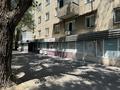 Дүкендер мен бутиктер · 7 м², бағасы: 80 000 ₸ в Алматы, Бостандыкский р-н