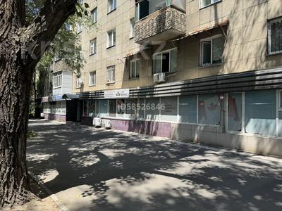 Дүкендер мен бутиктер · 7 м², бағасы: 80 000 ₸ в Алматы, Бостандыкский р-н