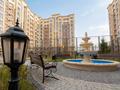 1-комнатная квартира · 38.4 м² · 3/10 этаж, Илияса Есенберлина 20 за ~ 19.8 млн ₸ в Усть-Каменогорске