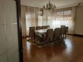 Отдельный дом • 9 комнат • 900 м² • 18 сот., улица Ертис 1 за 510 млн 〒 в Астане, Алматы р-н
