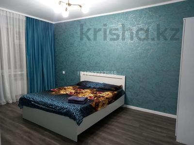 1-бөлмелі пәтер · 20 м² · 4/5 қабат, Биокомбинатская 20 — Абая Байзакова, бағасы: 13 000 ₸ в Алматы, Бостандыкский р-н