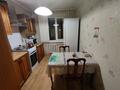 3-комнатная квартира · 64 м² · 4/9 этаж, Назарбаева — ТД Сокол за 25 млн ₸ в Петропавловске — фото 5