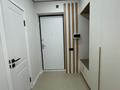2-комнатная квартира · 45.6 м² · 8/9 этаж, мкр Шугыла, Мкрн Шугыла 340/5 за 32.5 млн ₸ в Алматы, Наурызбайский р-н — фото 10