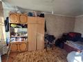 2-бөлмелі пәтер · 46.6 м² · 5/5 қабат, Нурсултана Назарбаева 76, бағасы: 12 млн ₸ в Караганде, Казыбек би р-н
