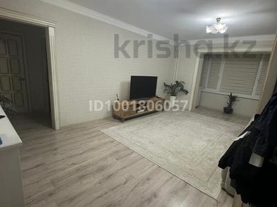 4-комнатная квартира · 87.5 м² · 2/9 этаж, М.Ауэзова 81 за 30 млн 〒 в Экибастузе