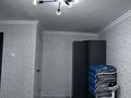 1 бөлме · 31 м² · 5/5 қабат, Кенесары 82, бағасы: 70 000 ₸ в Астане, р-н Байконур