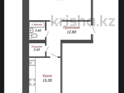 2-комнатная квартира · 63 м² · 1/9 этаж, мкр. Алтын орда, Проспект Тауелсиздик за 16.5 млн 〒 в Актобе, мкр. Алтын орда