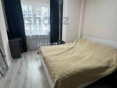 Продажа квартир в Алматы: 1-комнатная квартира · 34 м² · 6/10 этаж, Варламова 326 — Карасай батыра за 32 млн 〒 1-комнатная квартира · 34 м² · 6/10 этаж, Варламова 326 — Карасай батыра за 32 млн 〒 в Алматы, Алмалинский р-н
