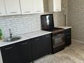 3-комнатная квартира · 68 м² · 5/5 этаж, Астана-1 6 — Жастар уй за 18.5 млн ₸ в 