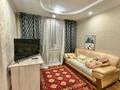 3-комнатная квартира · 65 м² · 1/9 этаж, сутюшева за 29 млн ₸ в Петропавловске