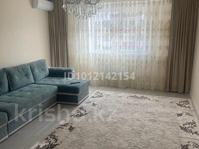 3-бөлмелі пәтер · 86.7 м² · 4/5 қабат, мкр. Зердели 1/56, бағасы: 46 млн ₸ в Алматы, Алатауский р-н