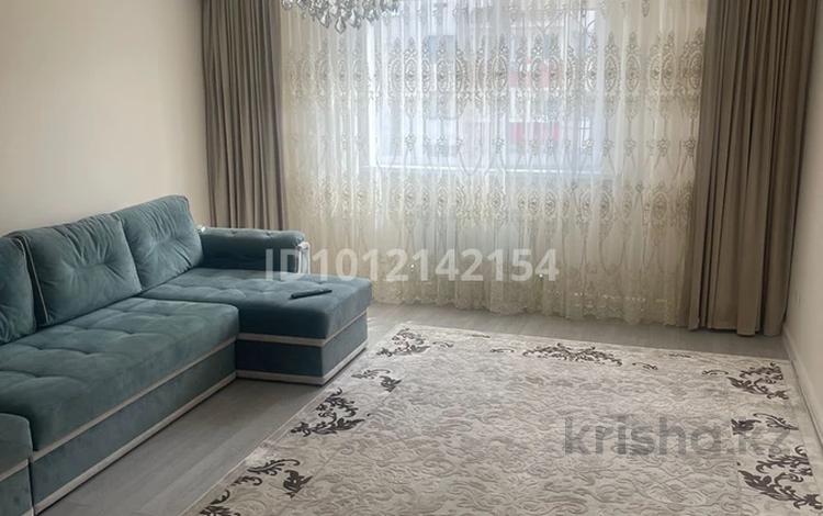 3-бөлмелі пәтер · 86.7 м² · 4/5 қабат, мкр. Зердели 1/56, бағасы: 46 млн ₸ в Алматы, Алатауский р-н — фото 2