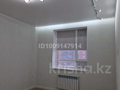 2-комнатная квартира · 72 м² · 4/9 этаж, Самал 72/5 за 36.5 млн ₸ в Уральске