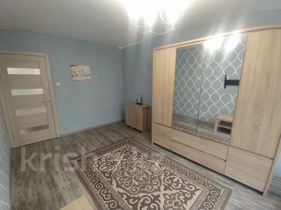 Пәтерлер в Северо-Казахстанской обл.: 2-бөлмелі пәтер · 47 м² · 1/5 қабат, Шухова, бағасы: ~ 17.3 млн 〒 2-бөлмелі пәтер · 47 м² · 1/5 қабат, Шухова, бағасы: ~ 17.3 млн 〒 в Петропавловске