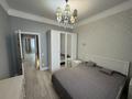 3-комнатная квартира · 80 м² · 4/14 этаж, Керей Жанибек Хандар 15 — Мангилик Ел за 61 млн ₸ в Астане, Есильский р-н — фото 2