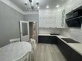 3-комнатная квартира · 80 м² · 4/14 этаж, Керей Жанибек Хандар 15 — Мангилик Ел за 61 млн ₸ в Астане, Есильский р-н — фото 4