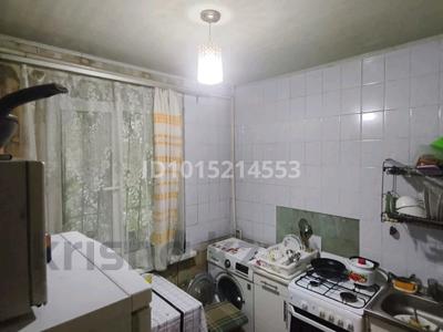 2-комнатная квартира · 43 м² · 1/5 этаж, мкр Айнабулак-1 за 28 млн ₸ в Алматы, Жетысуский р-н