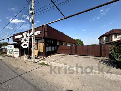 Образовательный центр · 280 м² за ~ 98 млн 〒 в Жанатурмысе