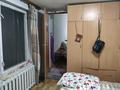 Часть дома · 5 комнат · 102 м² · 3 сот., Щербакова 11 — Пугачева за 36 млн ₸ в Алматы, Турксибский р-н — фото 9