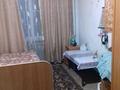 Часть дома · 5 комнат · 102 м² · 3 сот., Щербакова 11 — Пугачева за 36 млн ₸ в Алматы, Турксибский р-н — фото 13
