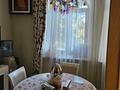6-бөлмелі пәтер · 350 м² · 1/3 қабат, Қарғалы ш/а., Рыскулбекова 19, бағасы: 290 млн ₸ в Алматы, Наурызбайский р-н — фото 7