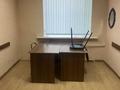 Офисы · 10 м² за 35 000 ₸ в Семее — фото 3