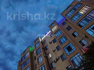 Склады · 20 м² за 3.3 млн 〒 в Актау, 16-й мкр 