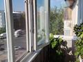 2-комнатная квартира · 48.5 м² · 5/5 этаж, Бородина за 19 млн ₸ в Костанае — фото 10