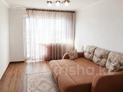 2-комнатная квартира · 48.5 м² · 5/5 этаж, Бородина за 19 млн ₸ в Костанае