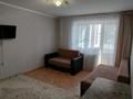 1-комнатная квартира · 41 м² · 7/10 этаж, Жастар 41 за 150 000 ₸ в Усть-Каменогорске, Ахмирово — фото 2