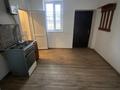 1 бөлме · 35 м² · 1/1 қабат, Еламан 6, бағасы: 70 000 ₸ в Шымкенте — фото 2